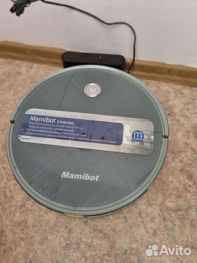 Робот пылесос