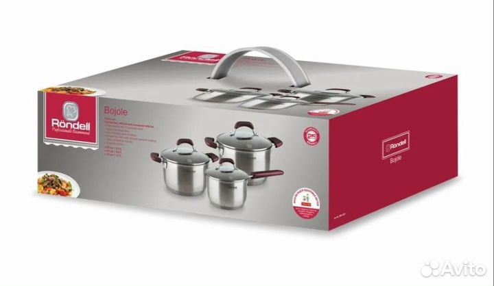 Набор кастрюль Rondell Bojole