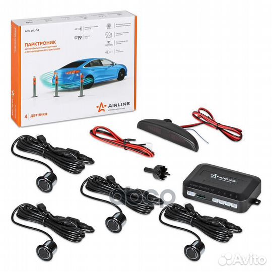 Парковочный радар 4 датчика, беспроводной ЖК эк