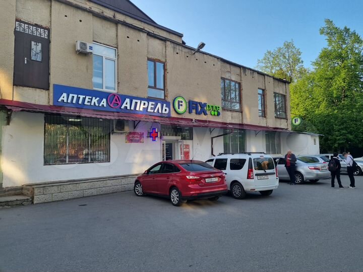 Свободного назначения, 600 м²