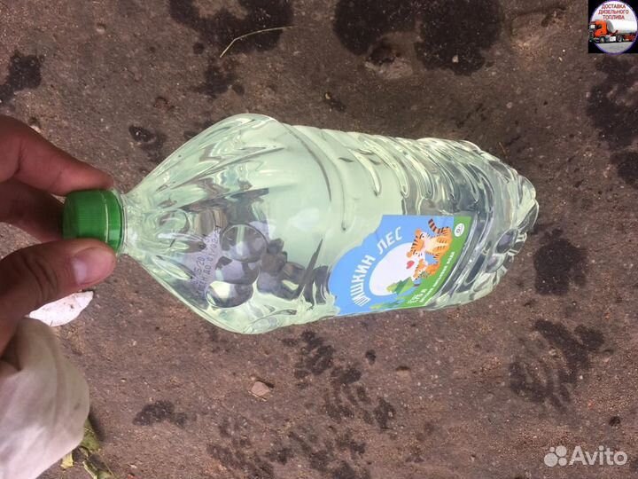 Дизельное топливо вид З Кл (C)