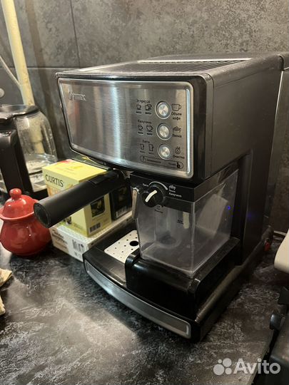 Кофеварка рожковая vitek VT-1514