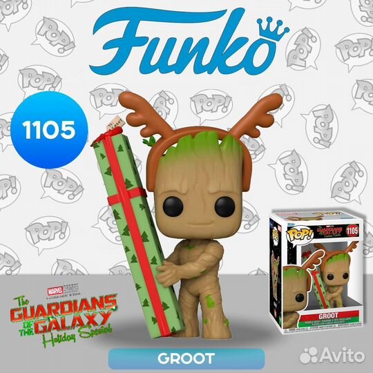 Фигурка Funko POP Bobble Marvel Guardians Of The G