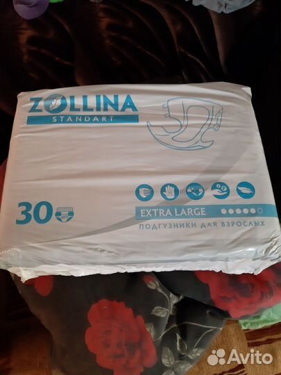 Памперсы для взрослых seni 3