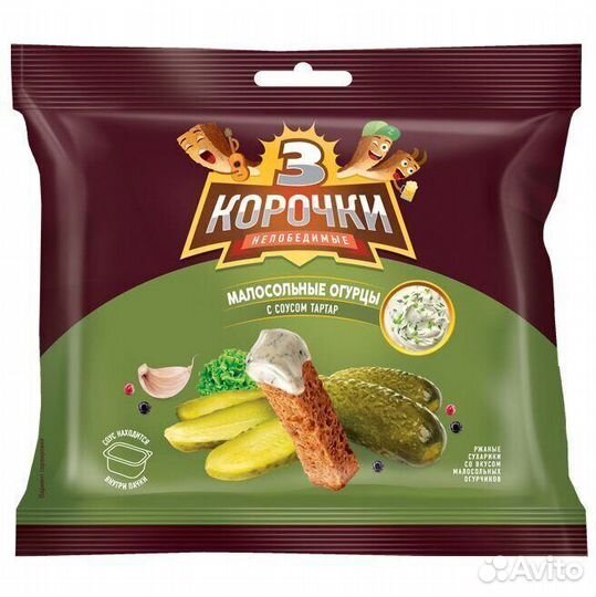 Сухарики 3 Корочки Малосольные Огурчики Тар-Тар