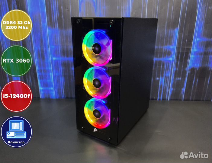 Мощный пк i5-RTX3050-32DDR4-PJW4089761325-H610