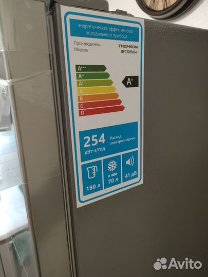 Холодильник новый Thomson