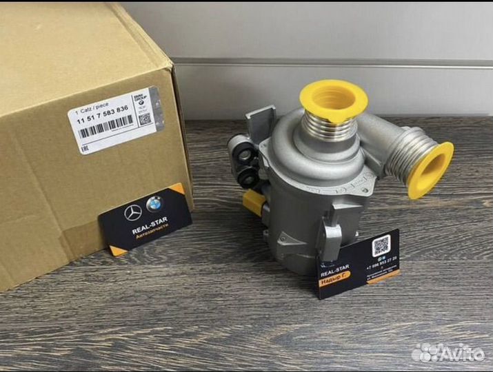 Водяной Насос помпа охлаждения электрическая BMW