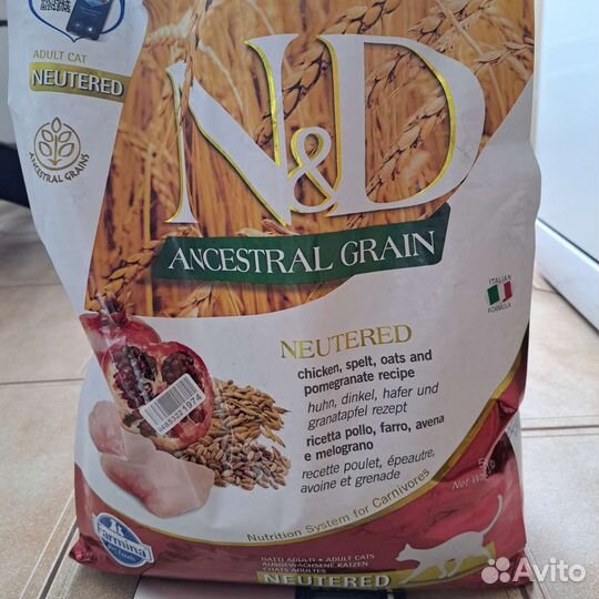 Сухой корм для кошек Farmina 2,7 кг