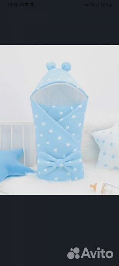 Конверт на выписку