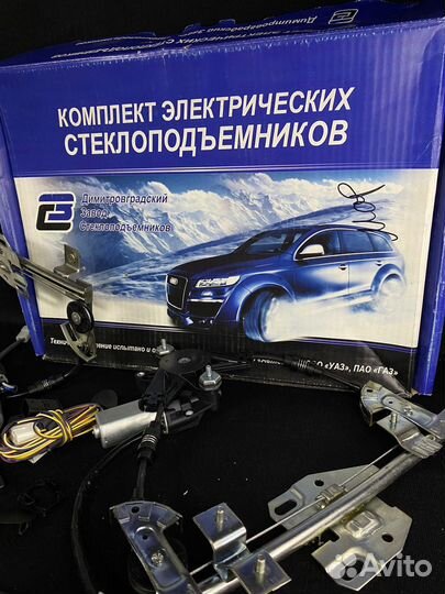 Задние электро стеклоподъемники 2110-2114-Приора