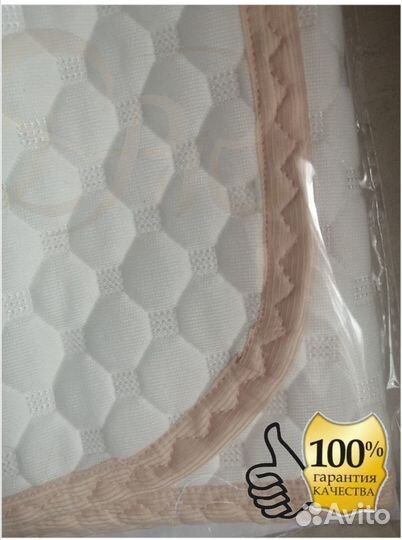 Пелёнки многоразовые для животных