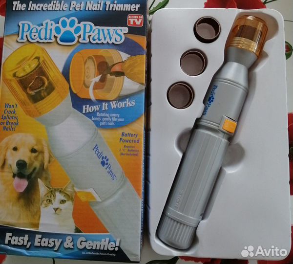 Когтеточка-триммер для собак и кошек