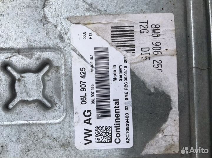 Блок эбу Audi A4 b9 cyrb 249лс quattro