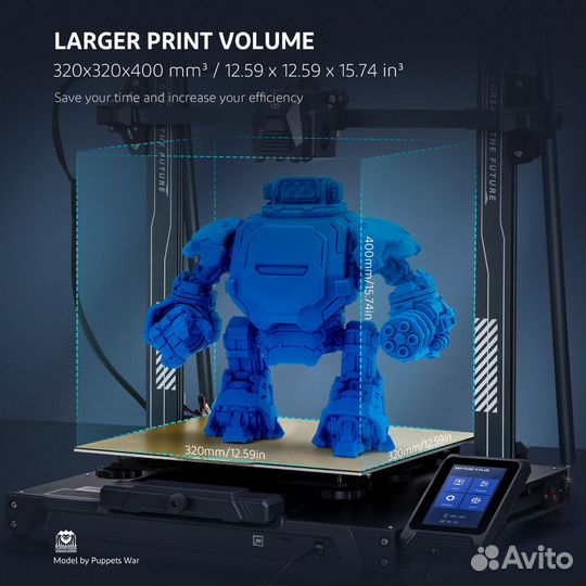 Elegoo Neptune 3 Plus 3D принтер