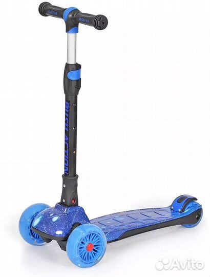 Самокат детский 3-х колесный складной rush action