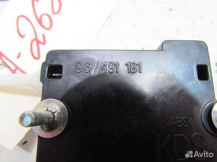 Активатор замка багажника для Chevrolet Captiva 2