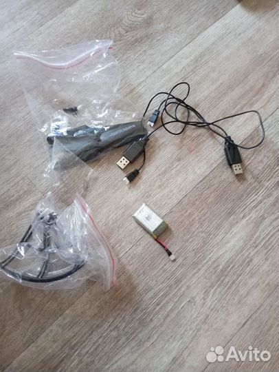 Квадрокоптер