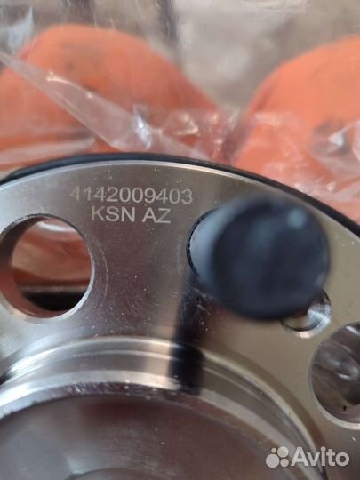 Ступица передняя ssang yong Kyron Actyon