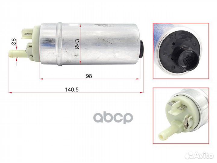 Топливный насос BMW E46 00-05/E39 00-04/E60