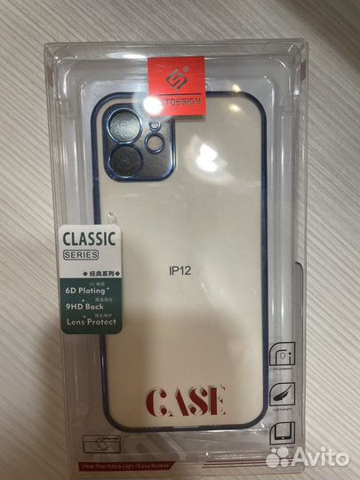 Чехол на iPhone 12