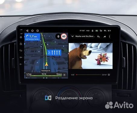 Магнитола Hyundai H1 TQ 2007-2015 android