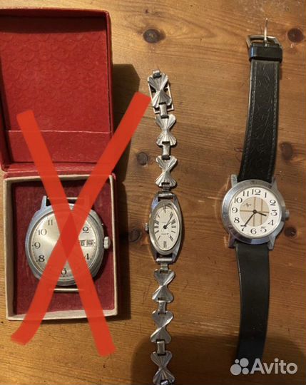 Часы наручные «Луч» «Чайка» СССР