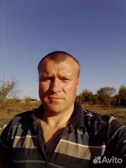 Разнорабочий