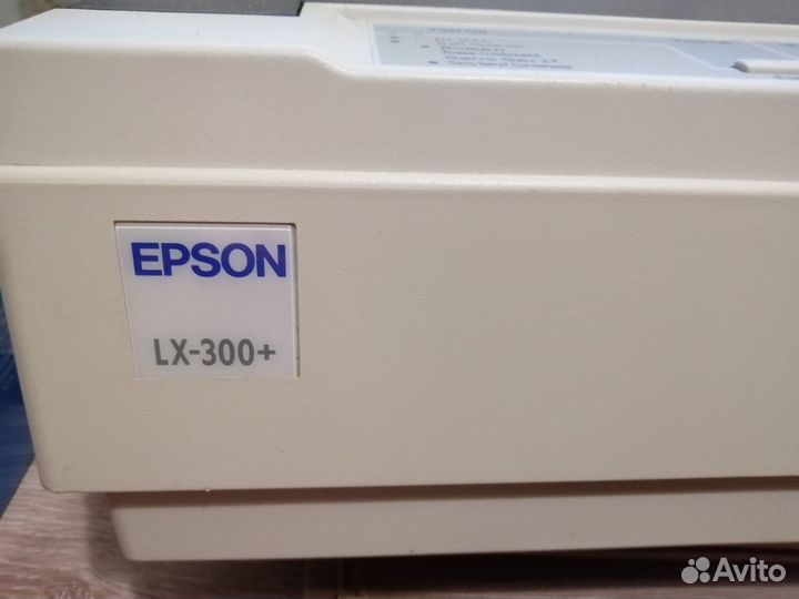 Принтер epson