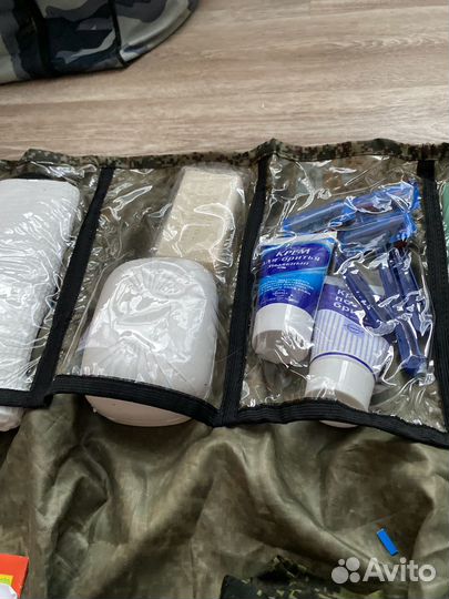 Тревожный чемоданчик