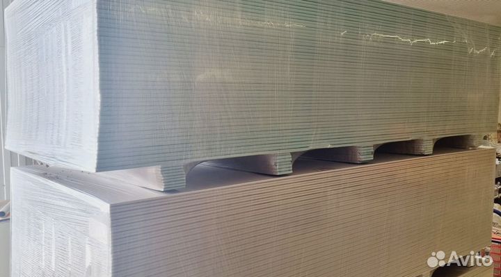 Гипсокартон 9.5 мм 1200х2500