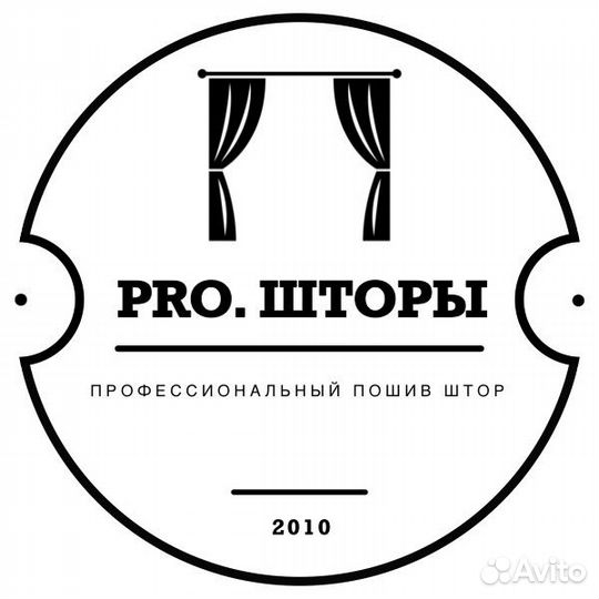 Пошив штор в Туле PRO.Шторы