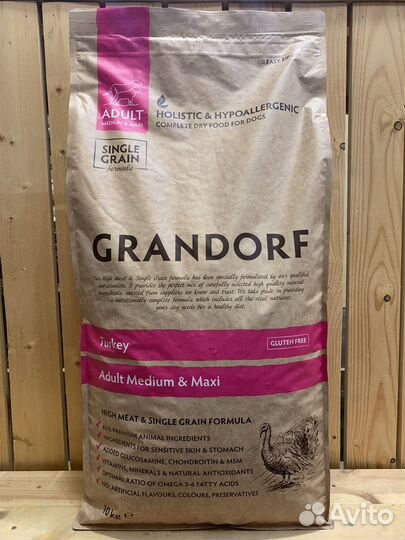 Грандорф корм для собак Индейка 10кг