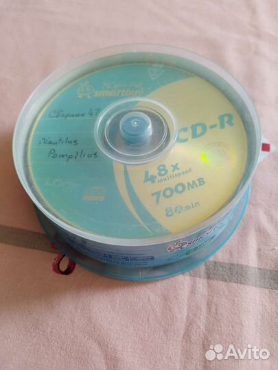 Музыкальные cd диски