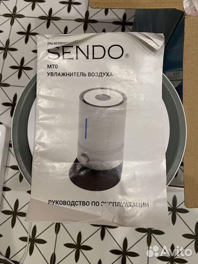 Увлажнитель воздуха Sendo M70