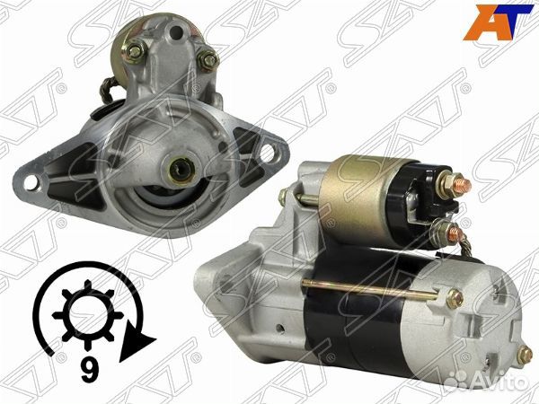 Стартер toyota corona premio