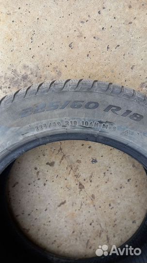 Pirelli Winter Sottozero 3 225/60 R18