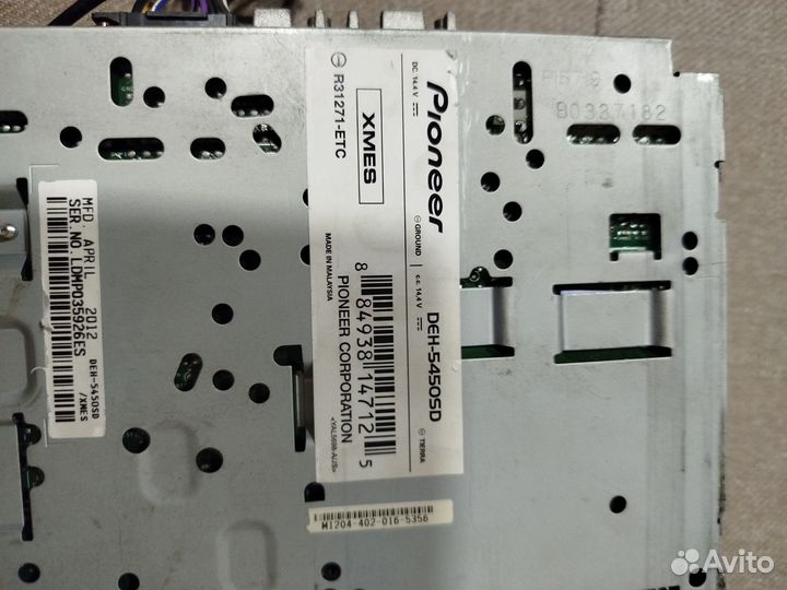 Магнитола pioneer Den-5450sd