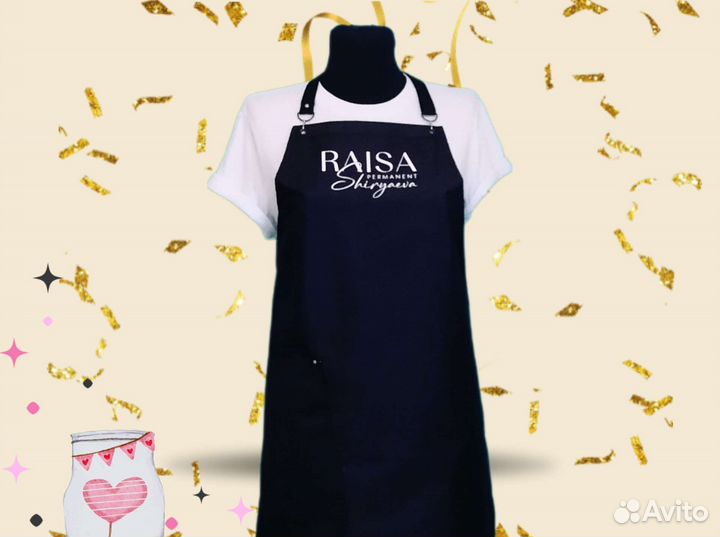 Фартук с вашим фирменным логотипом