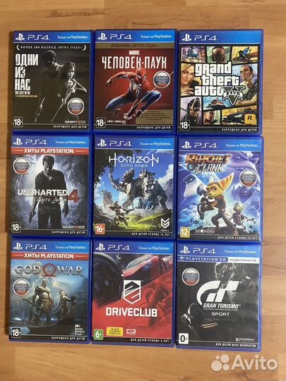 Игры для ps4