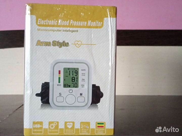 Тонометр автоматический