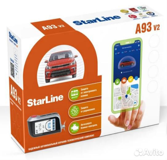 Автосигнализация с автозапуском StarLine A93V2 Eco