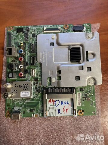 Eax66943504(1.0) ebu64197804 Lg 43uh603v