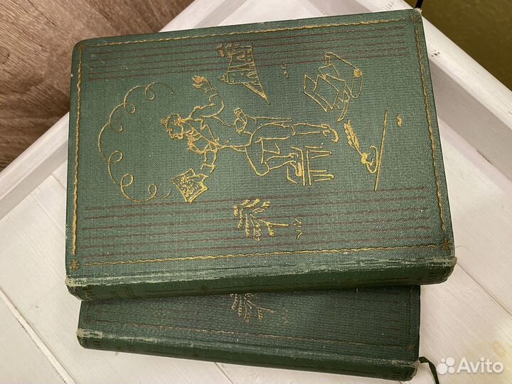 Карл иммерман 