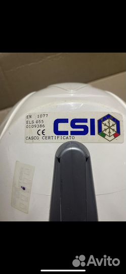 Шлем горнолыжный