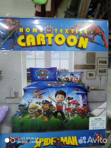 Детское бельё Щенячий патруль, сатин 1,5