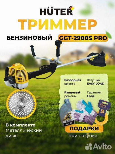 Дизайн карточек / Инфографика для маркетплейсов