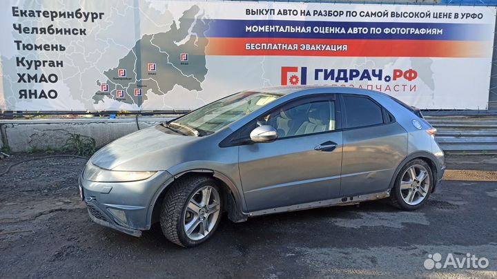 Воздуховод Honda Civic 5D 17251-RSA-G00. С патрубк