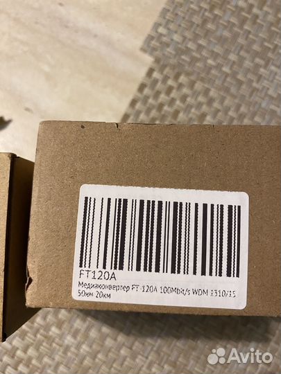 Медиаконвертор FT-120