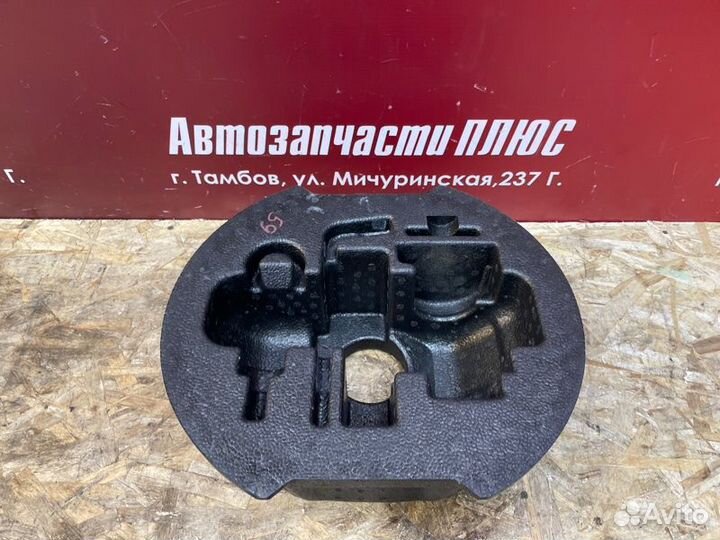 Органайзер багажника LADA Vesta